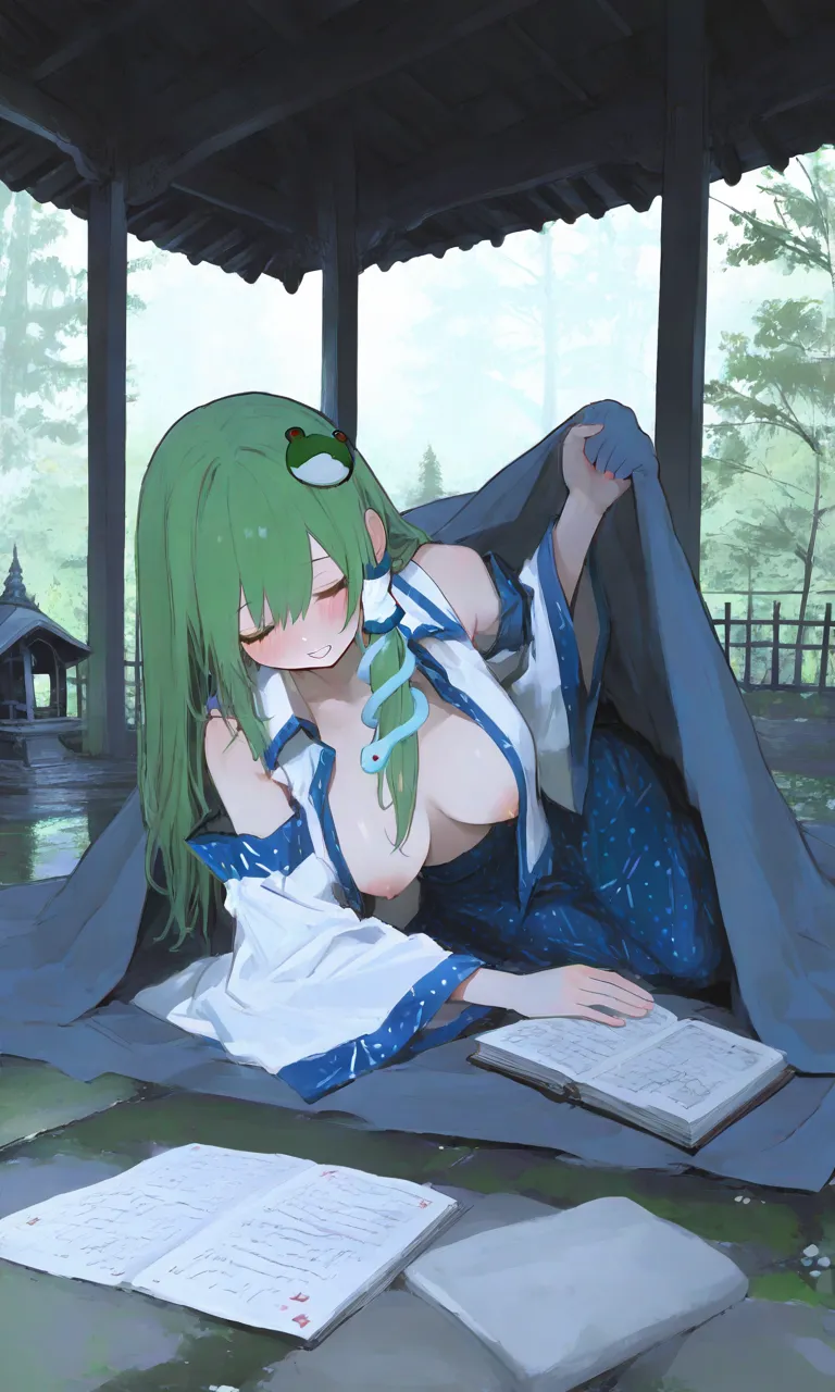 ページ画像