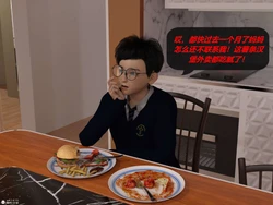 罪恶都市DAZ-03 bad end
