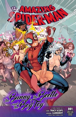 The Bunny The Beetle and The Boy Toy