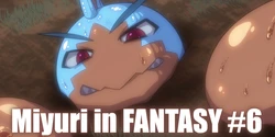 [C.D.I.place] Miyuri in FANTASY #6 作品封面