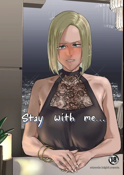 [Sucharaka Knight! (Orita)] Atashi to.... | Stay with me... [English] [head empty] [Digital] 作品封面