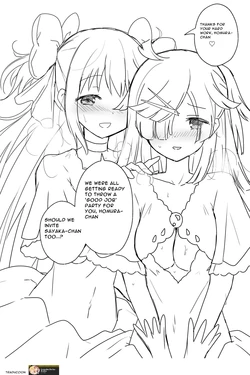 Homura-chan’s reward for her hard work!! (@kkkk_12103) (English) 作品封面
