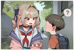 [Nuri] Ririmu [AI Generated] 作品封面