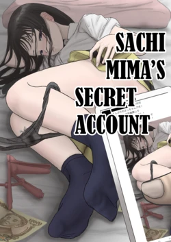 [Natsu no Seikatsu (LEXI)] Sachi Mima's Secret Acount 作品封面