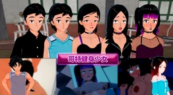 [AndreaTG]（ ongoing）哥特健身少女[茯苓AI汉化] 作品封面