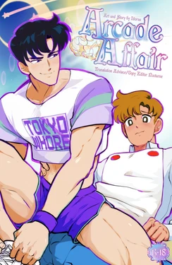 [Idoraa] Arcade Affair