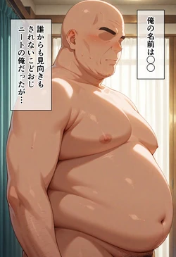 [ ぶるーと] 催●支配されたガールズバンド〜全員孕ませ〜 (AI Generated) 作品封面