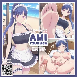 Ami Tsuruga // 鶴河 秋水 | Megami no Café Terrace (Akanecchie) [Ai generated] 作品封面