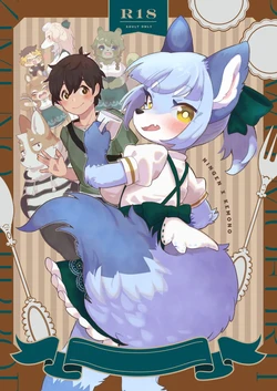 (Kemoket 12) [moffle (mabo)] Kimi no Shippo o Mofuritai! | Anh muốn sờ đuôi của em [Vietnamese Tiếng Việt]