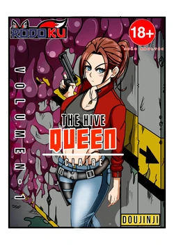 Resident evil the hive queen vol 1 bye rodoku (TR-59) [Portuguese-BR] 作品封面