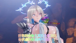 [Naraku] 混沌委托32：世界的造物主其实是喜欢到处求虐的变态抖M母猪！？ 作品封面