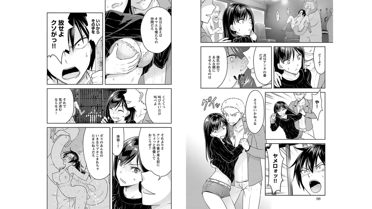 ページ画像