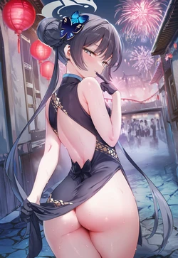 [Shinkualtt] 2-22 妃咲 | キサキ [AI Generated]