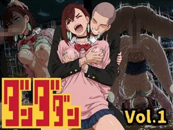[AI friend] JKギャル綾瀬桃 Vol.1 モブ男子に回される (ダンダダン) [AI Generated]