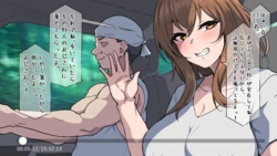 [4terabyte] 謎集落に向かった彼女からNTRビデオが送られた 作品封面