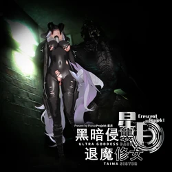 ［lj@Projekt-星月］退魔修女埃莫拉许 vs 受污染的下水道 作品封面
