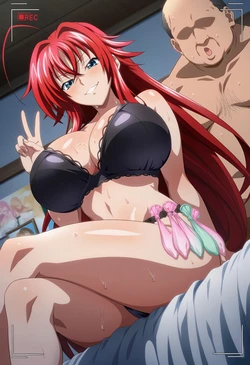 [ensky/sakkii] anime_ntr_heroines_rias gremory(59pic) [AI Generated] 作品封面