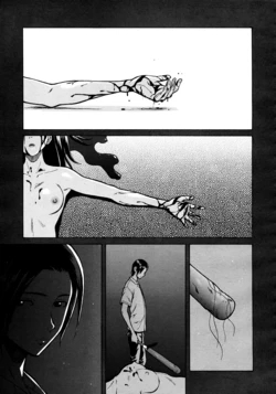 Shinda Watashi no Monogatari 作品封面