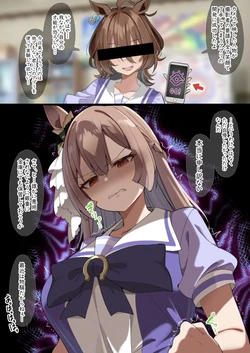 [sasa] クソみたいな発表会にウキウキで馳せ参じてしまったお嬢