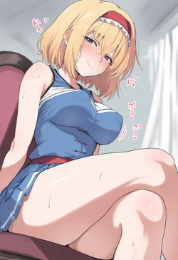 [Ayakane] アリス・マーガトロイド Alice Margatroid [AI Generated] 作品封面