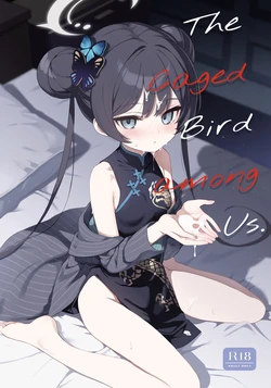 [DOGYEAR (Kujou Danbo)] Kagodori no Tooki Omonbakari o Tokashite - Melting the distant worries of the caged bird (Blue Archive) [English] [Team Rabu2] [Digital] 作品封面