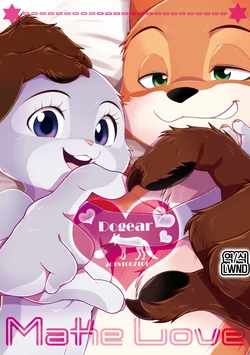[Dogear (Inumimi Moeta)] Make Love (Zootopia) [Korean] [LWND] [Digital]