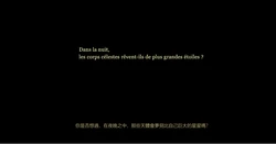 [GoddessTina]Stellar 作品封面