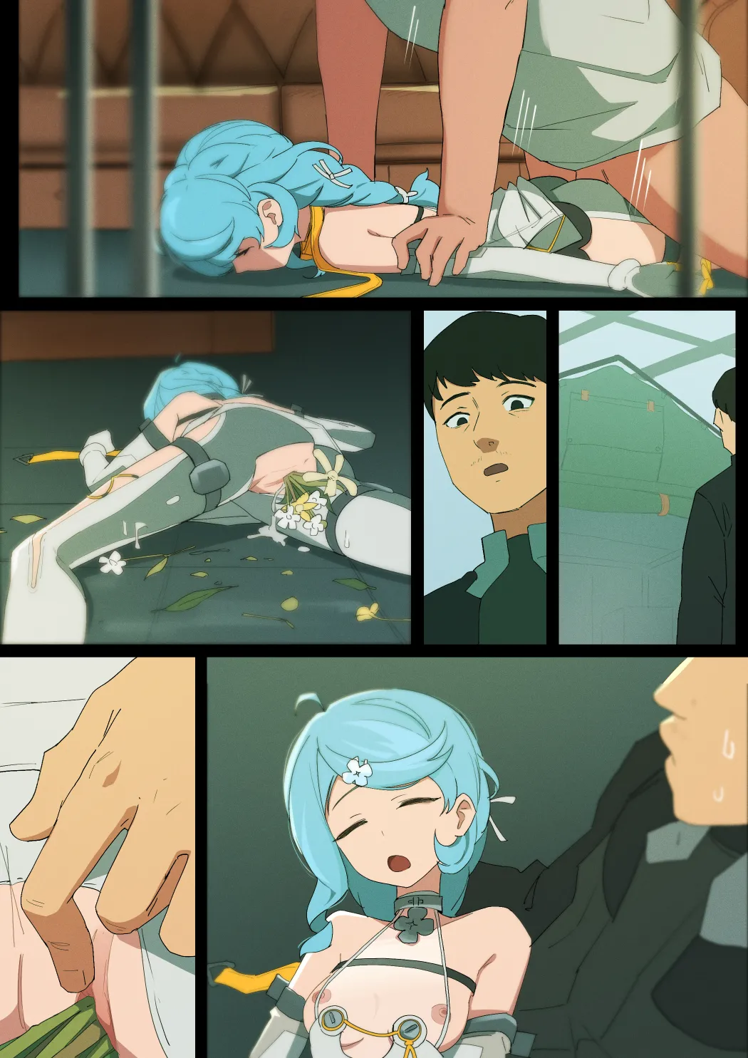 ページ画像