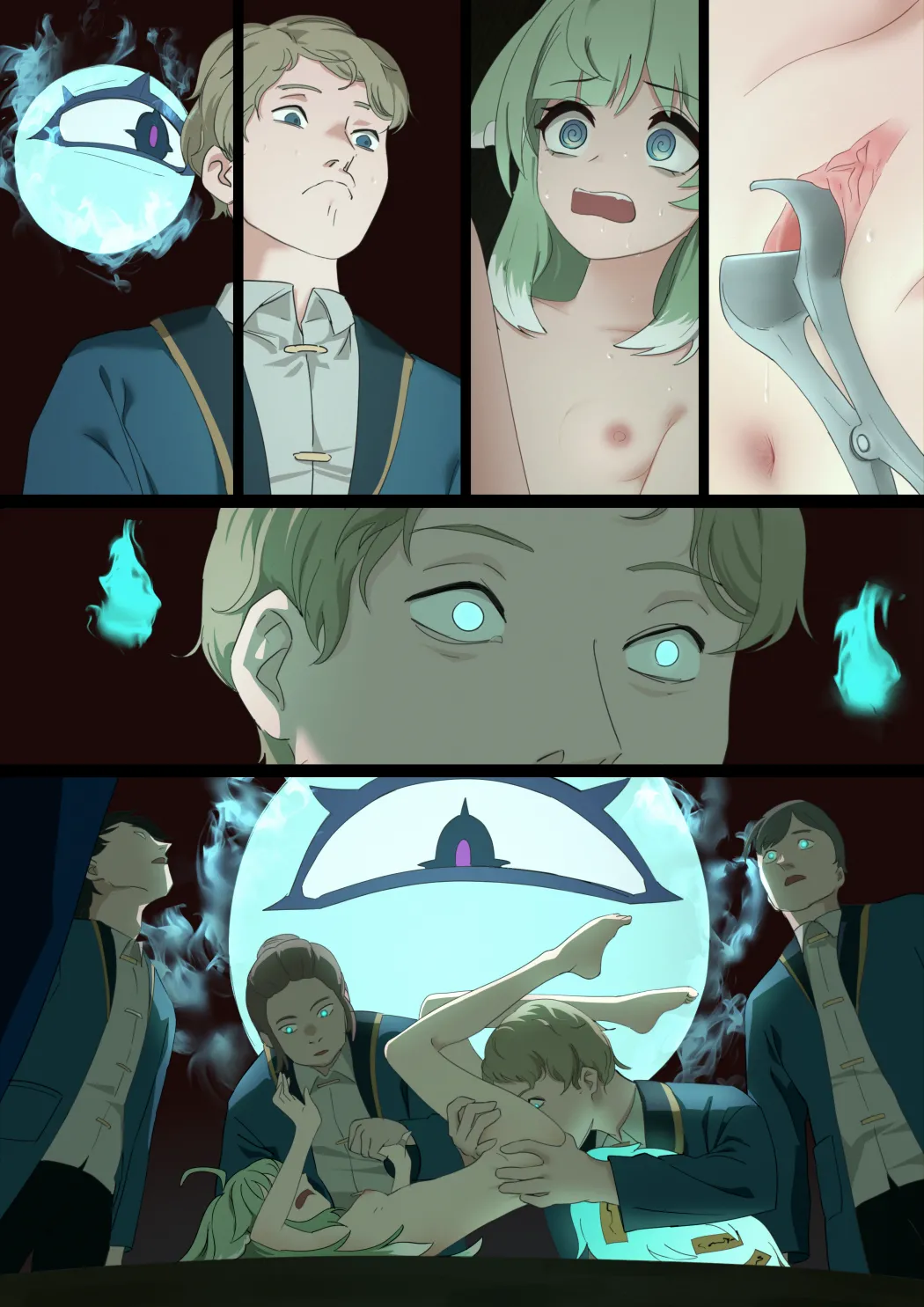 ページ画像