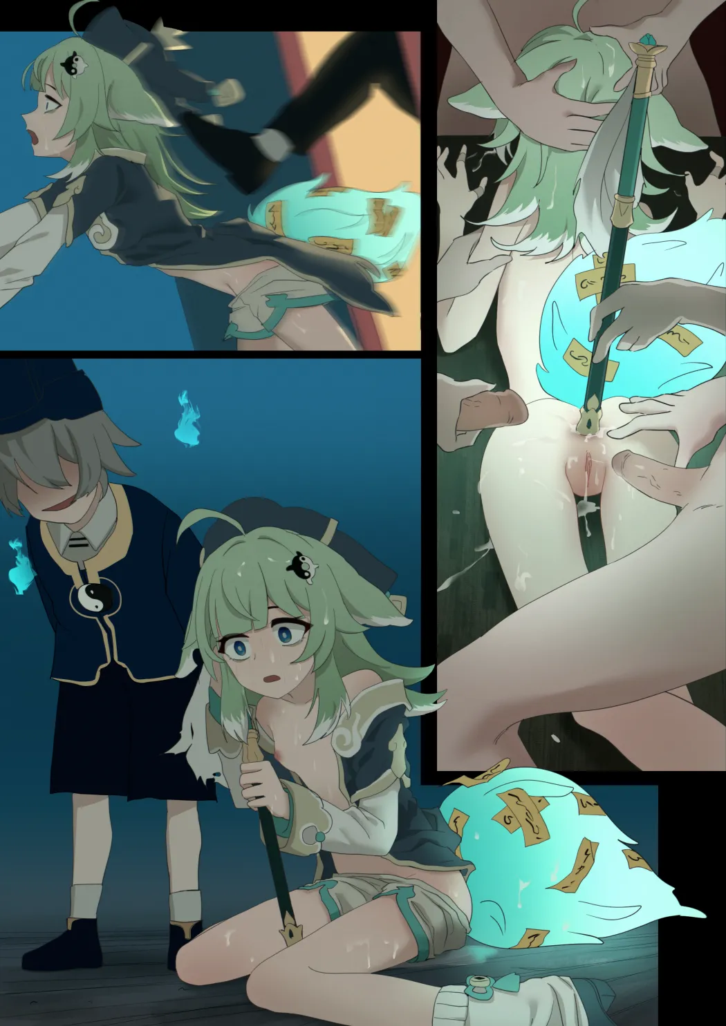 ページ画像