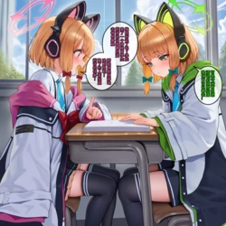 [EZNTR] Momoi X Midori X BBC + Yuuka/Noa [AI Generated] 作品封面