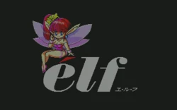 [élf][NEC PC-88]Dragon Knight GAME CG (JP) (CG)