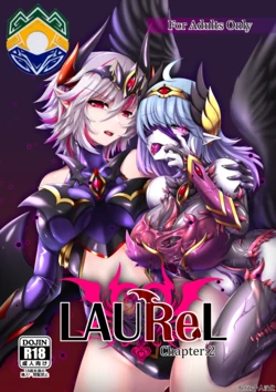 [Daraku Shoukai (Kuzuha Pote)] LAUReL 2 (TR-70) [Portuguese-BR] [Digital] 作品封面