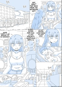 [Nisino] My Sister 作品封面