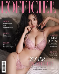 Magazine [AI Generated] 作品封面
