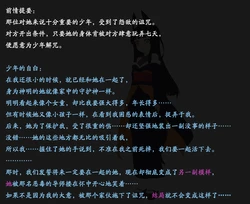 [左藤空気] 狐耳ロリババァ「九遠ノ守 涼乃葉」/ 九遠の妖狐 永遠の別離 【渚夏汉化】 作品封面