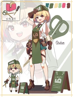 [Artist] Agomasuku