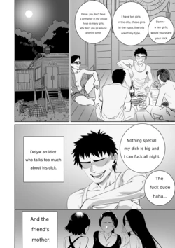 [BLACK7] Three lady cook off 作品封面