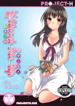 [Kuon Michiyoshi] Knock Me Up [English] [Project-H] [Digital] 作品封面