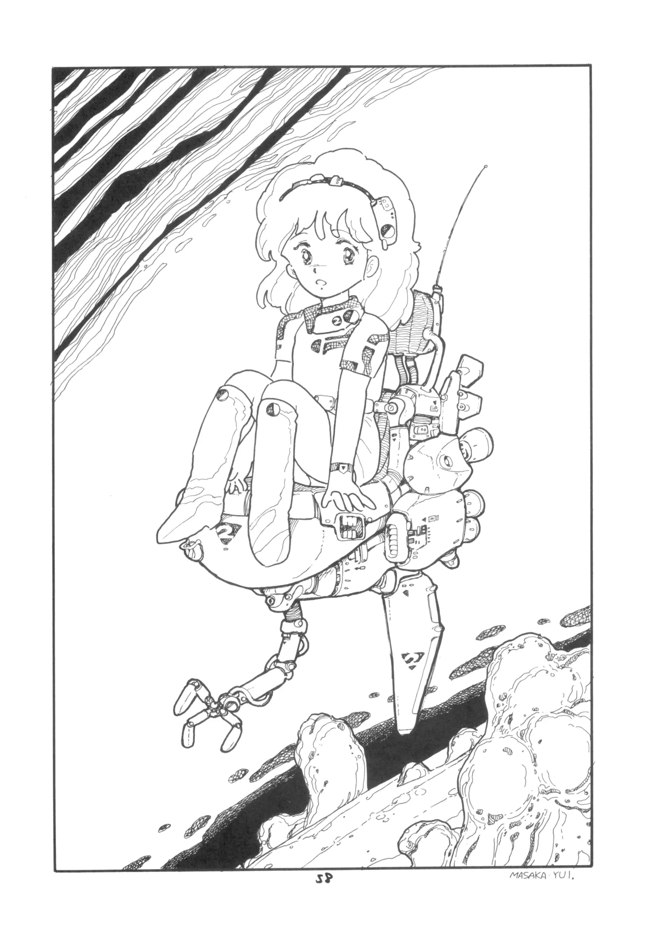 ページ画像