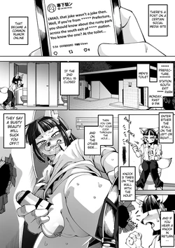 [Kaminosaki Shiten]Rabbit Hole of Lust[English] 作品封面