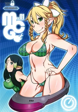 [Gantai_Critical_(BeLu)]_Mind_Control_Girl_vol 1-14 作品封面