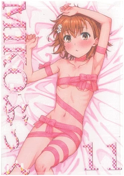 (C103) [Nora Nee-Sama (Isshi Pyuma)] MIKO Book 11