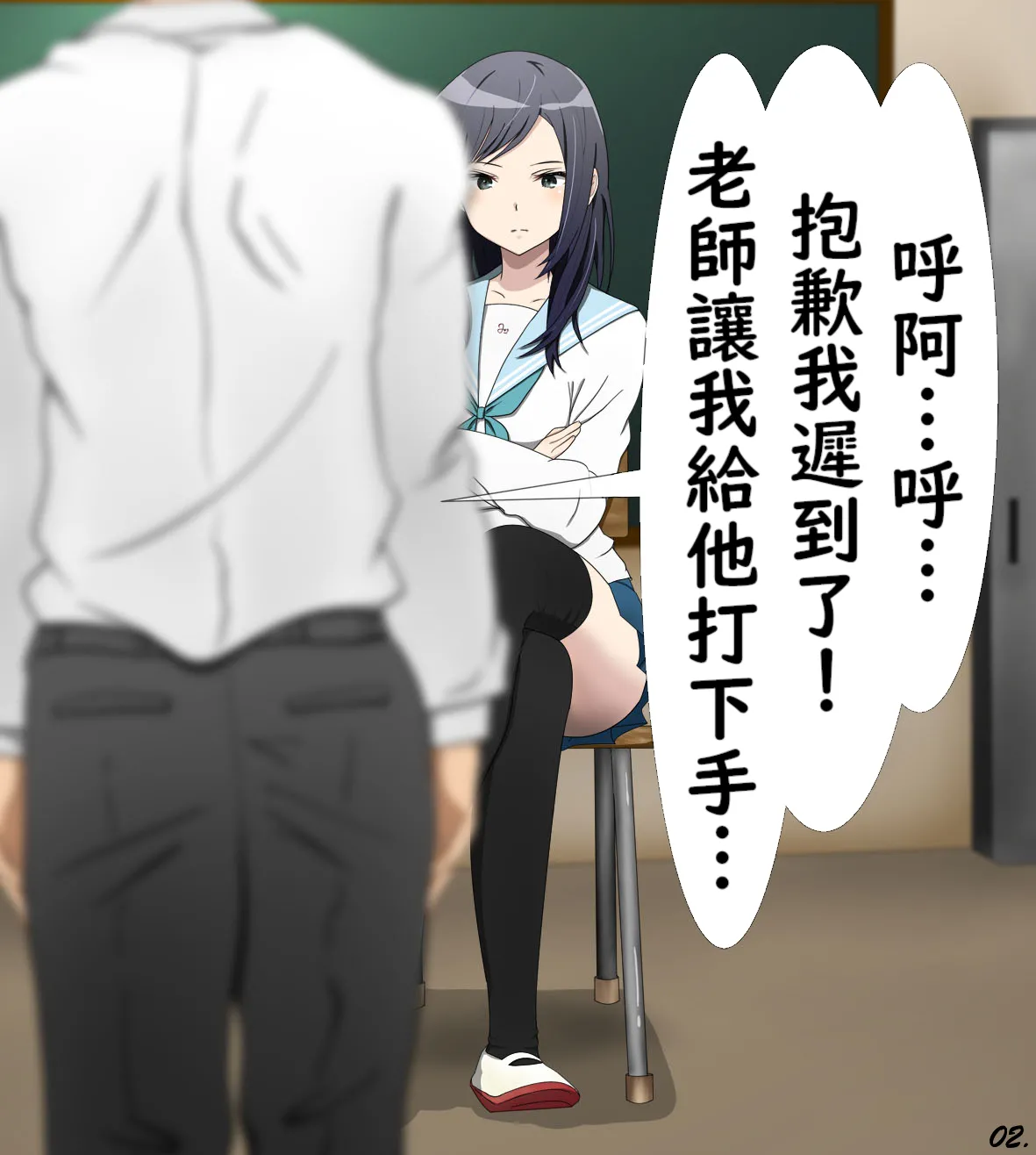 ページ画像