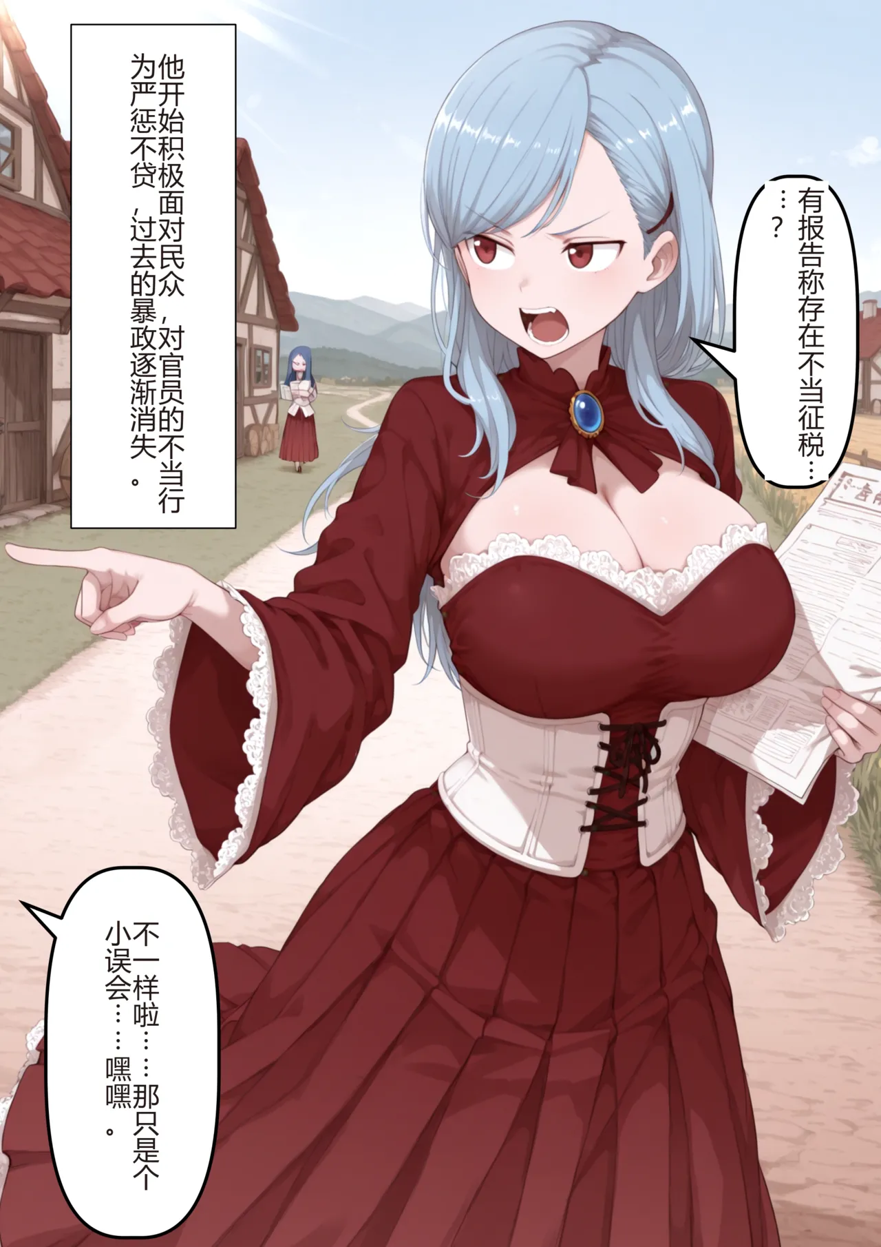 ページ画像