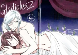 [Akaikuma (beni)] Gladiolus.2 (Identity V) 作品封面