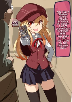 [Gittan Gittan] Ikkyu Tensai (Nanana's Buried Treasure) [English] [Poranya] 作品封面
