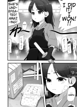[Gogo] Graduating 作品封面