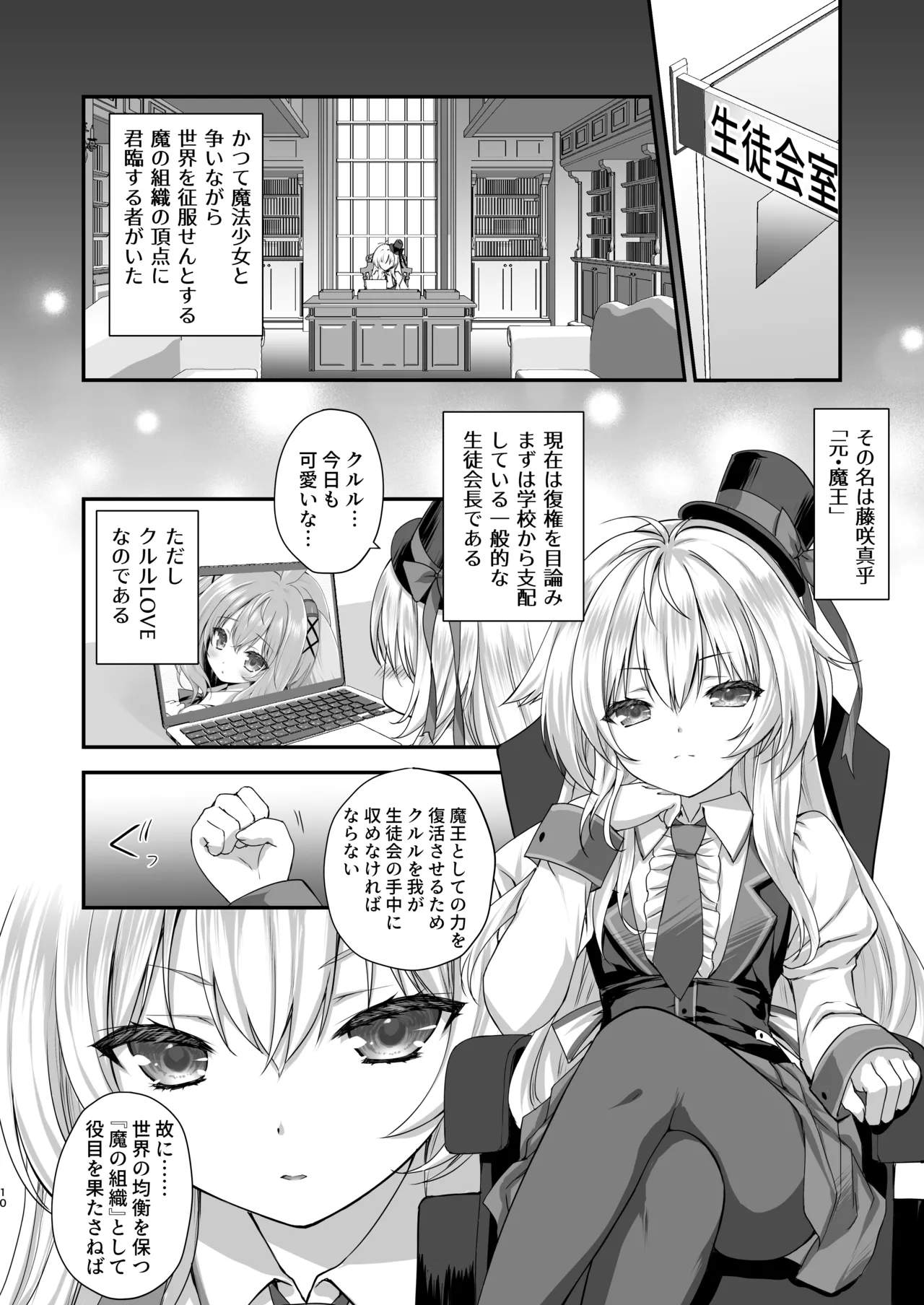 ページ画像