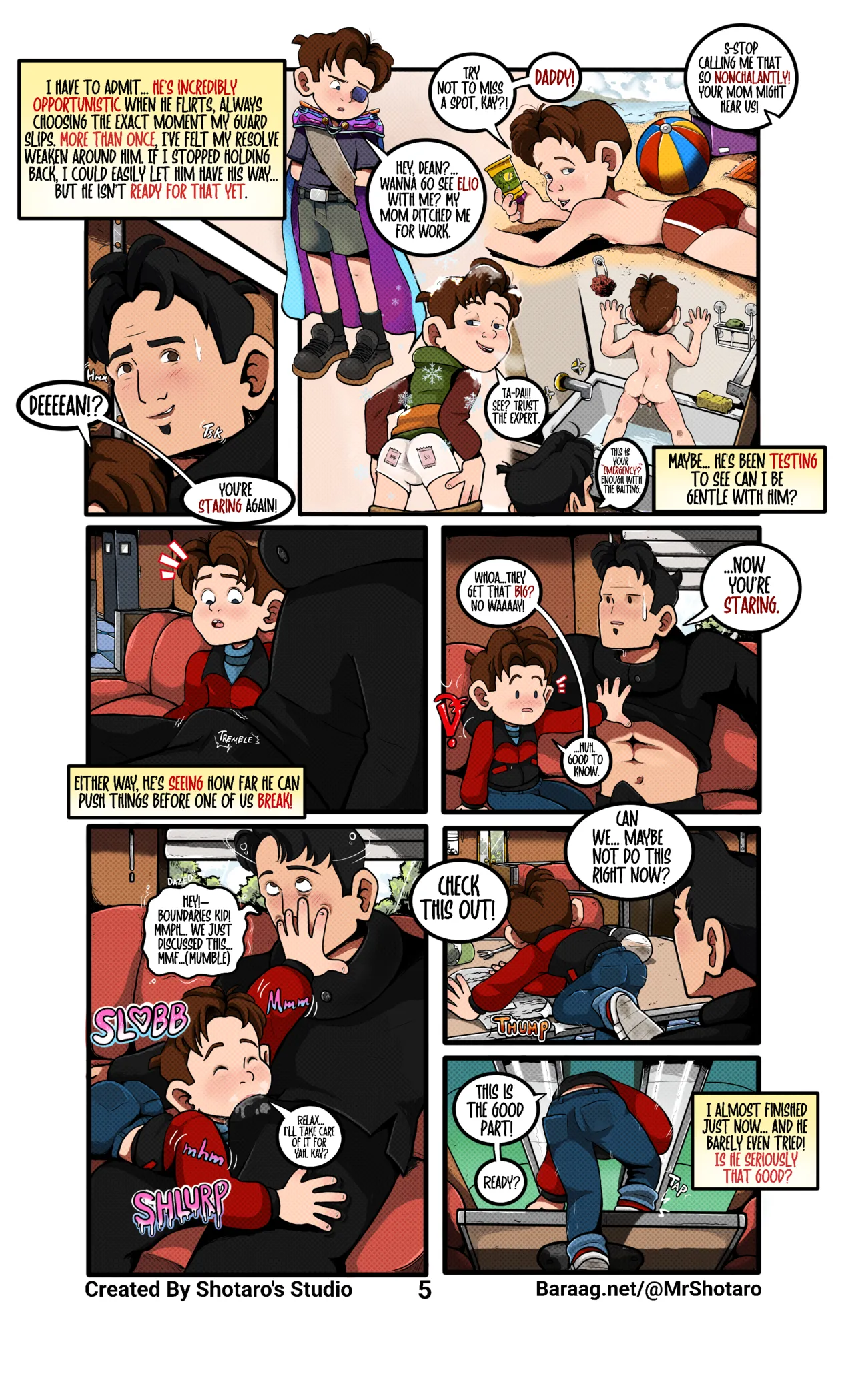 ページ画像